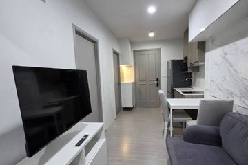 1 Bedroom Condo for rent in The Parkland Phetkasem 56, Bang Wa, Bangkok near MRT Phasi Charoen