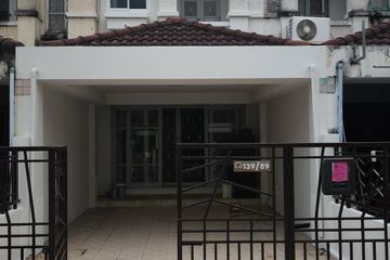 2 Bedroom Townhouse for sale in Sireen House Watcharapol, Tha Raeng, Bangkok