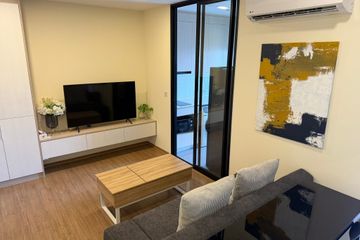 2 Bedroom Condo for rent in Metris Rama 9-Ramkhamhaeng, Hua Mak, Bangkok near MRT Ramkhamhaeng 12