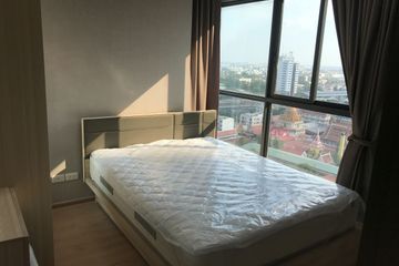 2 Bedroom Condo for rent in IDEO O2, Bang Na, Bangkok near BTS Bang Na