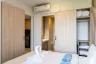1 Bedroom Condo for sale in Skypark Aurora Laguna Phuket, Choeng Thale, Phuket