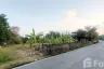 Land for sale in Saraphi, Chiang Mai