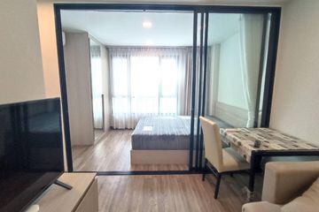 1 Bedroom Condo for rent in The Collect Ratchada 32, Chan Kasem, Bangkok near MRT Lat Phrao