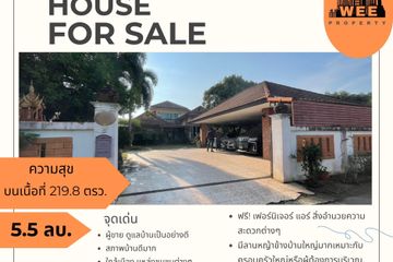 4 Bedroom House for sale in Mueang Nga, Lamphun