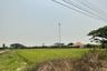 Land for sale in Ban Thi, Lamphun