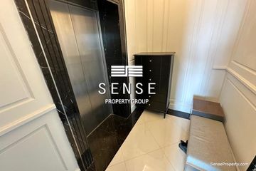 2 Bedroom Condo for rent in Royce Private Residences, Khlong Toei Nuea, Bangkok near BTS Asoke