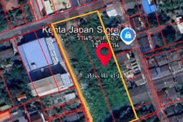 Land for sale in Bang Duan, Bangkok