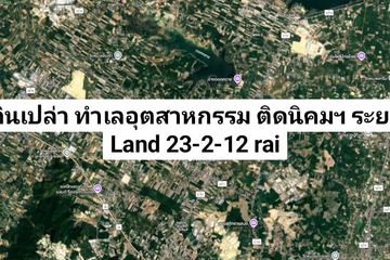 Land for sale in Nikhom Phatthana, Rayong