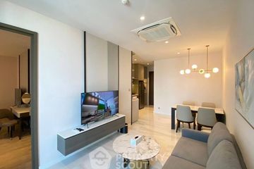 1 Bedroom Condo for rent in Supalai Icon Sathorn, Thung Maha Mek, Bangkok near MRT Lumpini