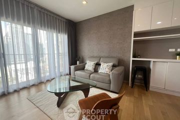 2 Bedroom Condo for rent in Noble Reveal, Phra Khanong Nuea, Bangkok near BTS Thong Lo
