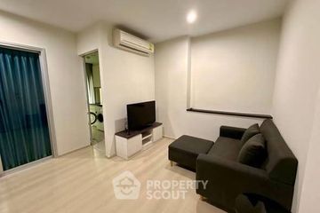 2 Bedroom Condo for rent in Life Ratchadapisek, Huai Khwang, Bangkok near MRT Huai Khwang