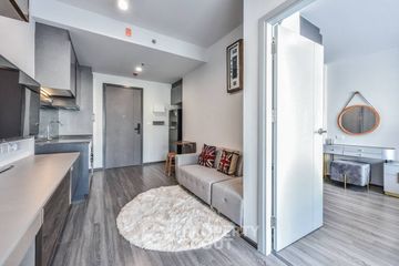 1 Bedroom Condo for rent in Ideo Chula - Samyan, Si Phraya, Bangkok near MRT Sam Yan