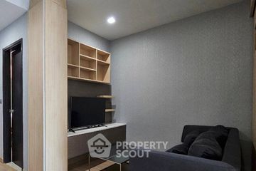 1 Bedroom Condo for rent in Ekkamai Residence, Phra Khanong Nuea, Bangkok near BTS Ekkamai