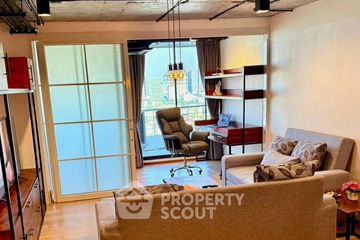 1 Bedroom Condo for rent in Supalai Oriental Sukhumvit 39, Khlong Tan Nuea, Bangkok