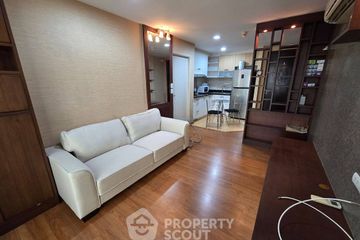 1 Bedroom Condo for rent in Centric Scene Aree 2, Phaya Thai, Bangkok near BTS Ari