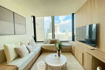 2 Bedroom Condo for rent in Noble Form Thonglor, Khlong Tan Nuea, Bangkok near BTS Thong Lo
