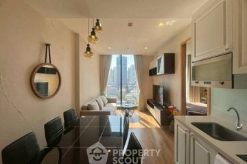 1 Bedroom Condo for rent in Noble BE 33, Khlong Tan Nuea, Bangkok near BTS Phrom Phong