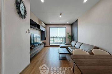 1 Bedroom Condo for rent in Supalai Premier Ratchathewi, Thanon Phetchaburi, Bangkok near BTS Ratchathewi
