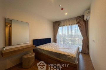 1 Bedroom Condo for rent in THE LINE Phahonyothin Park, Chom Phon, Bangkok near MRT Phahon Yothin