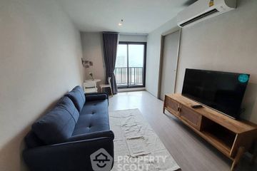 1 Bedroom Condo for rent in Life Ladprao, Chom Phon, Bangkok near BTS Ladphrao Intersection