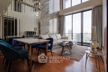 2 Bedroom Condo for rent in BEATNIQ Sukhumvit 32, Khlong Tan, Bangkok near BTS Thong Lo