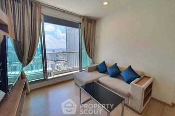 1 Bedroom Condo for rent in Phra Khanong, Bangkok near BTS On Nut