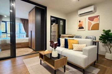 1 Bedroom Condo for rent in THE LINE Phahonyothin Park, Chom Phon, Bangkok near MRT Phahon Yothin