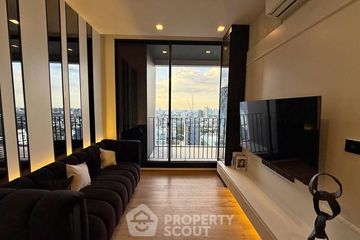 1 Bedroom Condo for rent in Noble Around Ari, Sam Sen Nai, Bangkok near BTS Ari