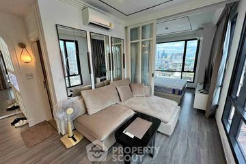 1 Bedroom Condo for rent in Ideo Mobi Rangnam, Thanon Phaya Thai, Bangkok near BTS Victory Monument