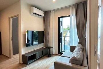 2 Bedroom Condo for rent in NUE District R9, Huai Khwang, Bangkok near MRT Phra Ram 9