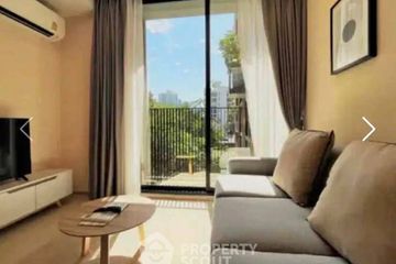 1 Bedroom Condo for rent in Noble Ambience Sukhumvit 42, Phra Khanong, Bangkok near BTS Ekkamai