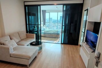 1 Bedroom Condo for rent in Life @ Ladprao 18, Chom Phon, Bangkok near MRT Lat Phrao