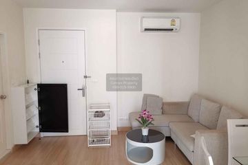 1 Bedroom Condo for rent in Life @ Ladprao 18, Chom Phon, Bangkok near MRT Lat Phrao