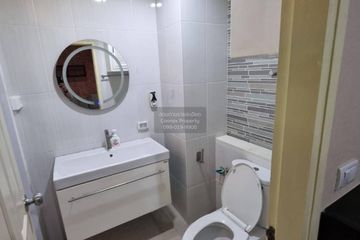 1 Bedroom Condo for rent in Life @ Ladprao 18, Chom Phon, Bangkok near MRT Lat Phrao