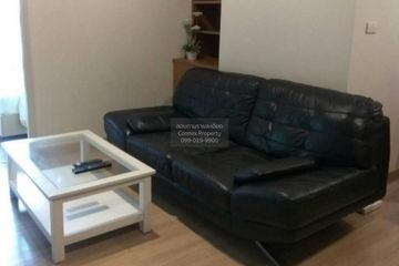 1 Bedroom Condo for rent in Life @ Sathorn 10, Silom, Bangkok near BTS Chong Nonsi