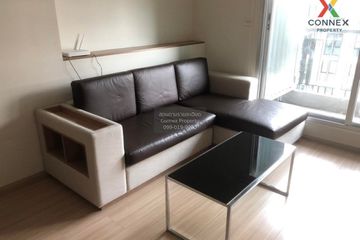 1 Bedroom Condo for rent in Rhythm Ratchada-Huai Khwang, Din Daeng, Bangkok near MRT Huai Khwang