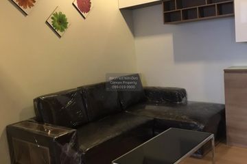 1 Bedroom Condo for rent in Rhythm Ratchada-Huai Khwang, Din Daeng, Bangkok near MRT Huai Khwang