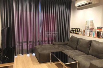 1 Bedroom Condo for rent in Rhythm Ratchada-Huai Khwang, Din Daeng, Bangkok near MRT Huai Khwang