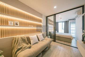 1 Bedroom Condo for sale in ONEDER Kaset, Lat Yao, Bangkok near Airport Rail Link Bang Khen