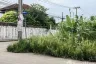 Land for sale in Prawet, Bangkok