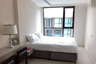 2 Bedroom Condo for sale in Vtara Sukhumvit 36, Khlong Tan, Bangkok near BTS Thong Lo