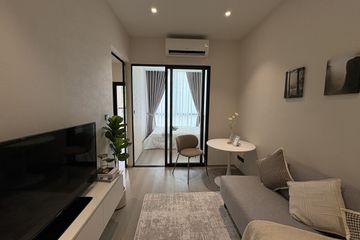 1 Bedroom Condo for sale in Chin Life Ramintra Km. 4, Anusawari, Bangkok near MRT Ram Inthra Km.4