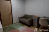 Condo for sale in Library Houze Charan Sanit Wong 13, Wat Tha Phra, Bangkok near MRT Charan 13