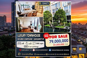 4 Bedroom Townhouse for sale in Quarter 39, Khlong Tan Nuea, Bangkok near MRT Phetchaburi