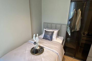 2 Bedroom Condo for sale in The Reserve Sukhumvit 61, Khlong Tan Nuea, Bangkok near BTS Ekkamai