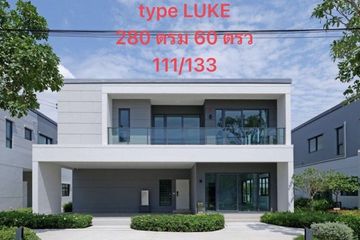 4 Bedroom House for rent in Centro Bangna, Bang Kaeo, Samut Prakan