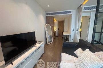 1 Bedroom Condo for rent in MUNIQ Sukhumvit 23, Khlong Toei Nuea, Bangkok near MRT Sukhumvit