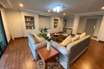 3 Bedroom Apartment for rent in G.P. Grande Tower, Khlong Toei Nuea, Bangkok near MRT Sukhumvit