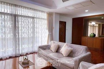 3 Bedroom Apartment for rent in U&I Mansion, Khlong Tan Nuea, Bangkok