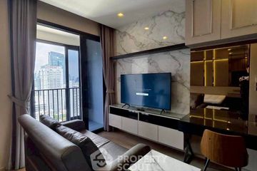 1 Bedroom Condo for rent in Ashton Asoke, Khlong Toei Nuea, Bangkok near MRT Sukhumvit